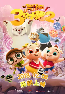 韩世熙10部必看电影